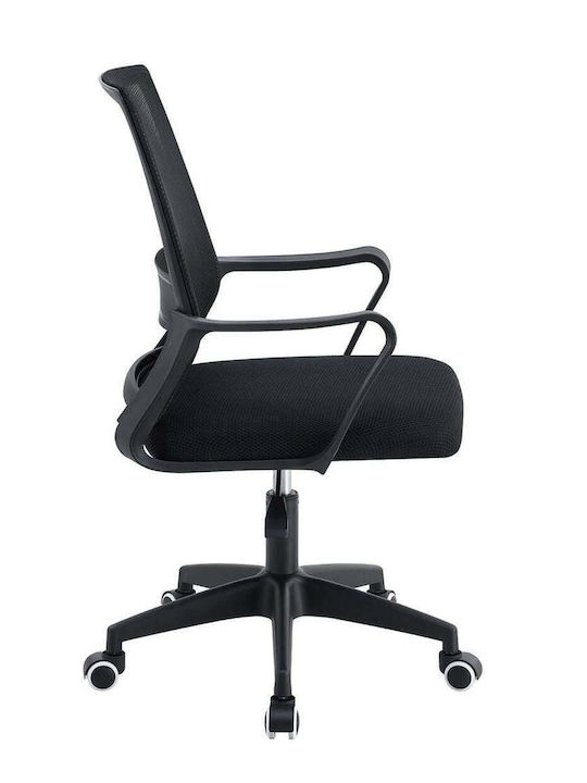 Woodwell Woodwell Bürostuhl mit Arme Schwarz E0265,1