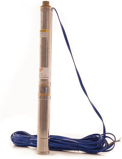Ruris Aqua 690 Pump Well 0.49hp