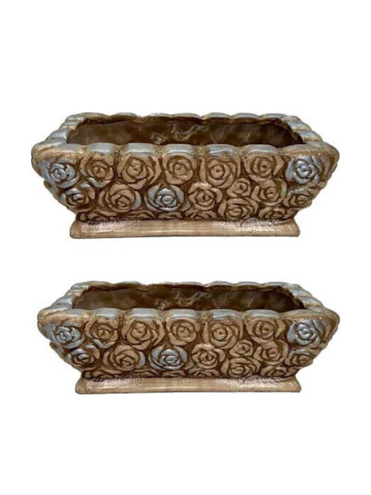 Velve Διακοσμητικό Μπωλ Κεραμικό Εκρού 26x13.5x14cm 2τμχ