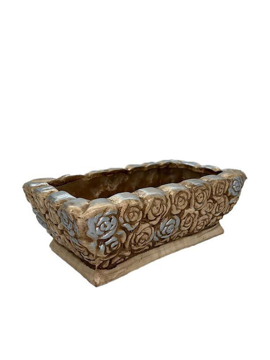 Velve Bol Decorativ Ceramică Ecru 26x13.5x14cm 2buc