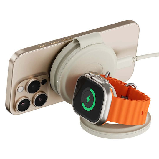 Satechi Încărcător Wireless Qi2 15W Bej (OnTheGo)