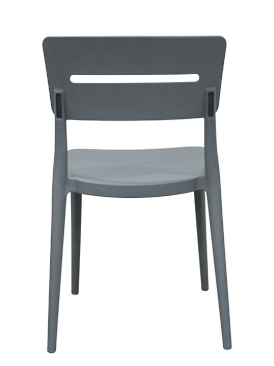Outdoor-Stuhl Polypropylen Emily Dark Grey 21x51x80εκ.