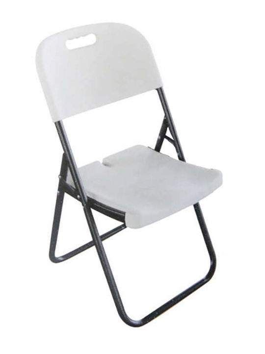Catering Chair Metallic Fanal Gray 46x54x44cm