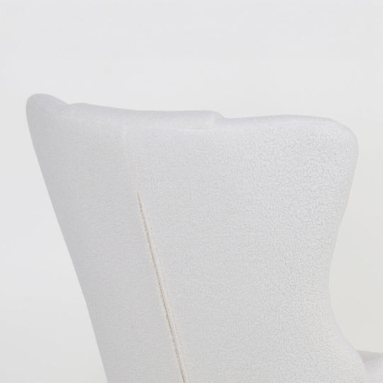 Lapin Schaukelstuhl White 67x87x90cm