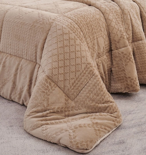 Liolios Home Πάπλωμα Υπέρδιπλο 240x260εκ. Coffee