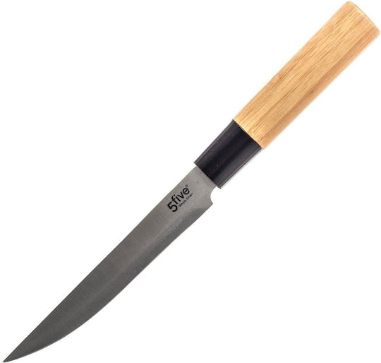 Atmosphera Knife Set with Block from Stainless Steel 5pcs
