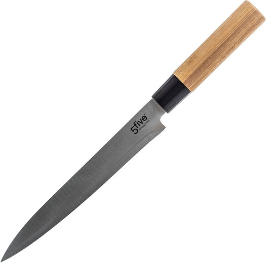 Atmosphera Knife Set with Block from Stainless Steel 5pcs