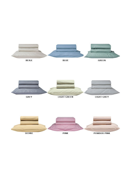 Kentia Essential Pillowcase Set with Envelope Cover 10 50x70cm.