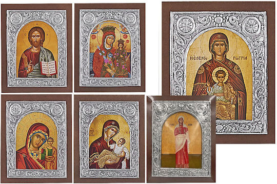 HOMie Εικόνα Jesus Christus Metall 16x20cm