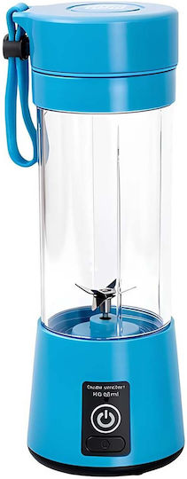 Avizar Mixer Mit Kunststoffkanne 380 ml Blau TX-8396