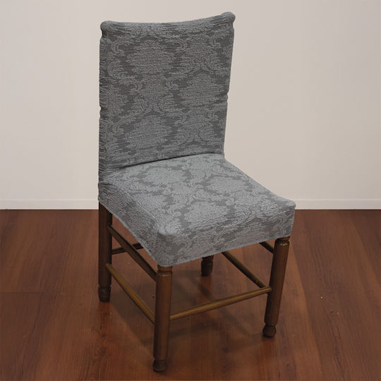 Epavlis Homeware Еластично Капаче За Стол Сиво Epavlis Homeware Еластично Капаче За Стол Сиво