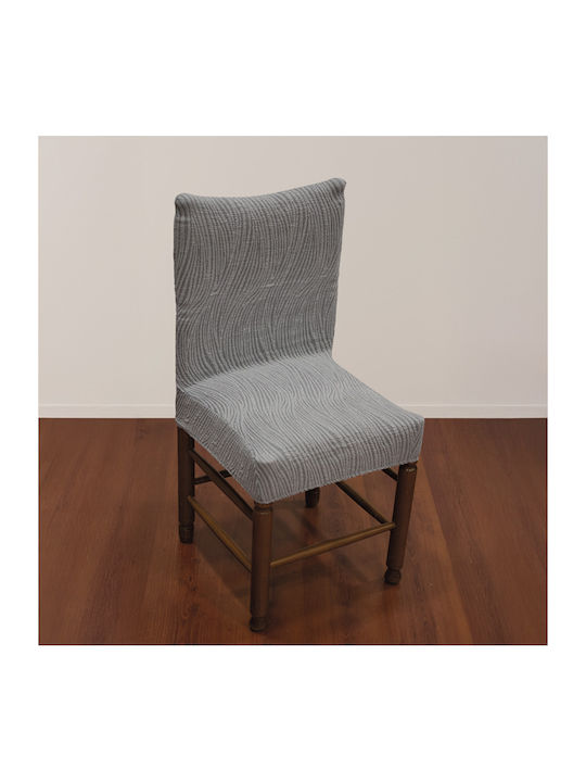 Epavlis Homeware Ελαστικό Κάλυμμα Καρέκλας Light Grey