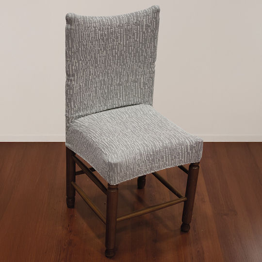 Epavlis Homeware Ελαστικό Κάλυμμα Καρέκλας Light Grey