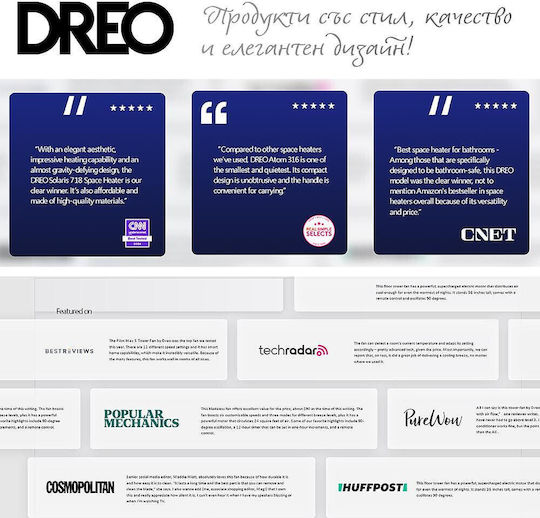 Dreo Κεραμικό Αερόθερμο Δωματίου Δαπέδου Ασημί 2000W