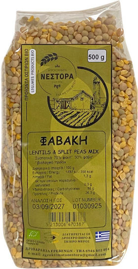 Био разцепен грах Nestor Farms 500g 16459