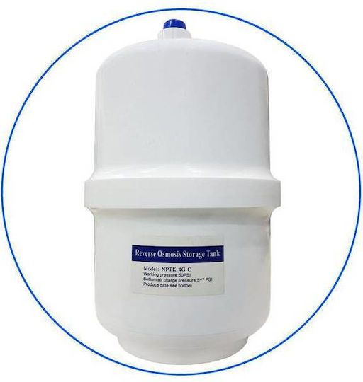 Aqua Pure NPTK-4G-C Δεξαμενή για Φίλτρα Νερού