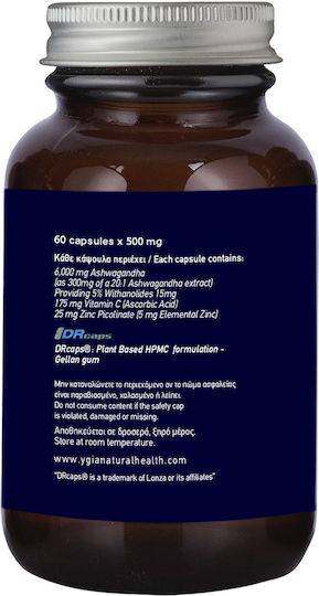 Ygia Ashwagandha 6000mg 60 veg. caps