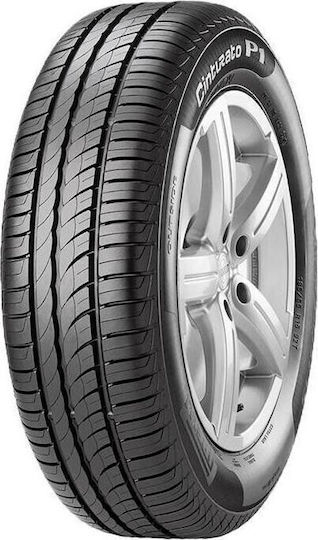 Pirelli Cinturato P1 Verde 175/65R14 82T Summer Tire for Passenger Car