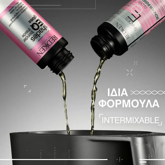Redken Shades Eq Gloss Bonder Προσωρινή Βαφή Μαλλιών 05g 60ml 5gr