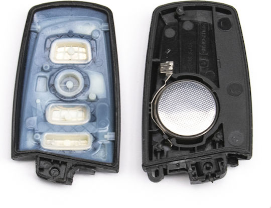 Alarm Control Car
