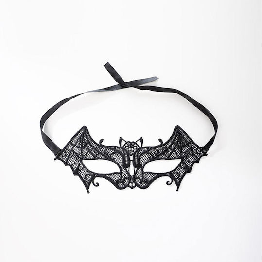 Fantasy Lingerie BDSM Maske