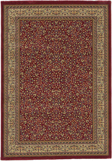 Isexan Milano 8312 Χαλί Ορθογώνιο Milano - 8312 100x200cm