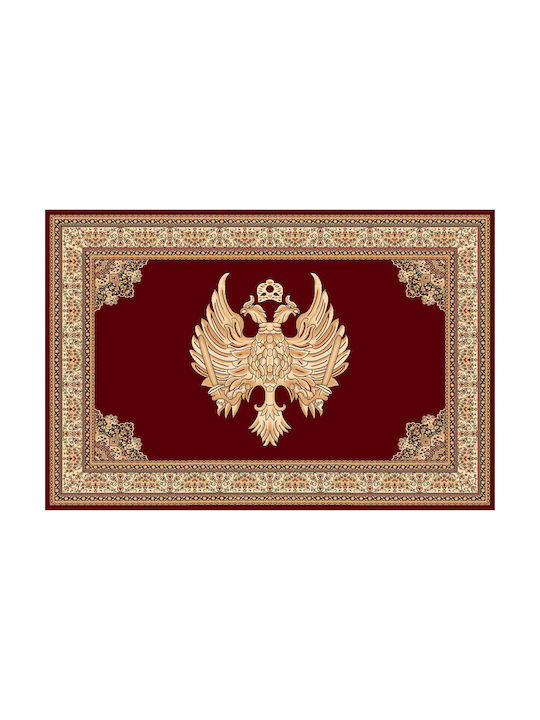 Isexan Χαλί Φ80cm Lavaron