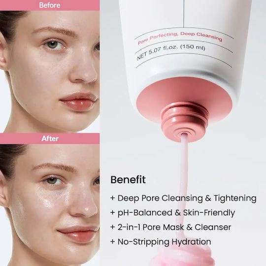 Biodance Collagen Μάσκα Προσώπου 150ml