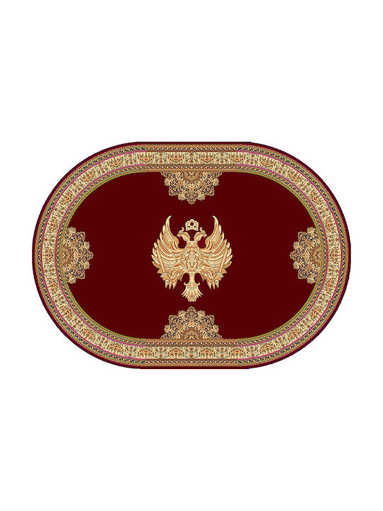 Isexan Rug Round Lavaron