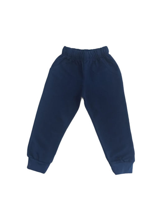 Kids Sweatpants Gray