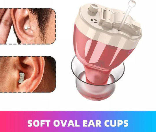 Acoustic Digital Hearing Aid TBD0605916406