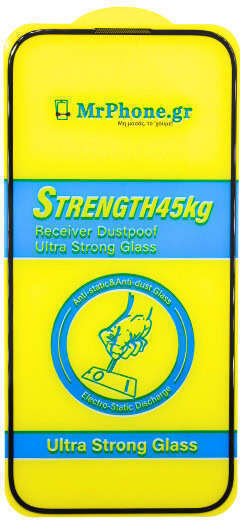 Προστασία Οθόνης Tempered Glass Strength 45kg Samsung Galaxy S23 Fe A54 5g
