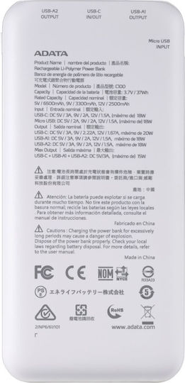 Adata Power Bank 10000mAh Λευκό