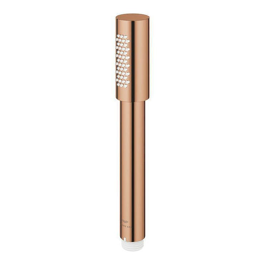 Grohe Rainshower Τηλέφωνο Ντουζ