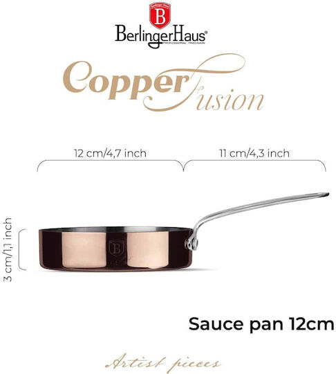 Berlinger Haus Touch Тиган от Мед 12см