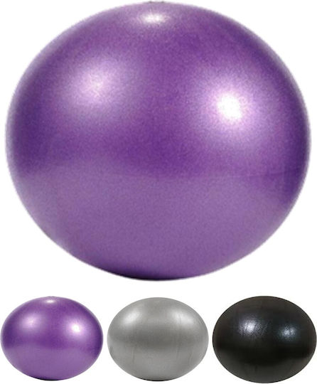 Optimum Mini Minge Pilates 25cm în culoare Negru