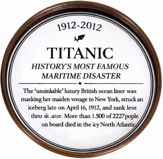 Πυξίδα Titanic Μπρονζέ Μεταλλική 8cm