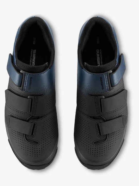 Shimano Niedrig Radschuhe Schwarz