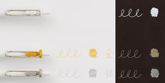 Uni Mitsubishi Gel Ballpoint Pen Uni-ball One 0.38 White Gold Silver 3-pack Umn-sc-38 Wgs3c 4902778319567