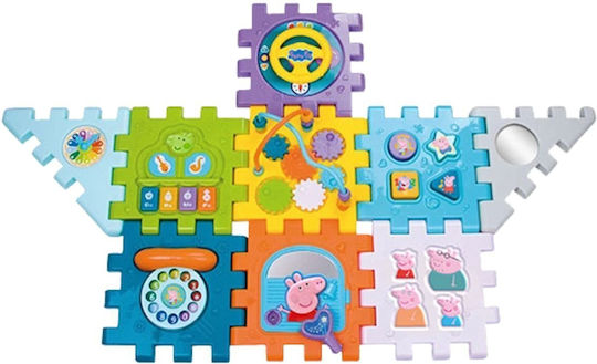 Peppa Pig Baby Toy