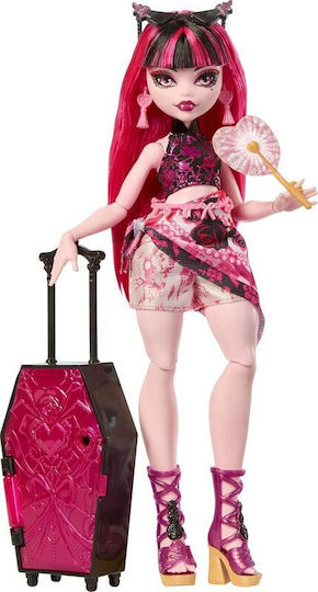 Monster High Case Skulltimate Secrets 7 Draculaura Doll Monster High For 4+ Years