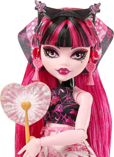 Monster High Case Skulltimate Secrets 7 Draculaura Doll Monster High For 4+ Years