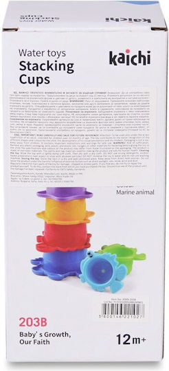 Kaichi Tower Bath Toy for 12++ Months