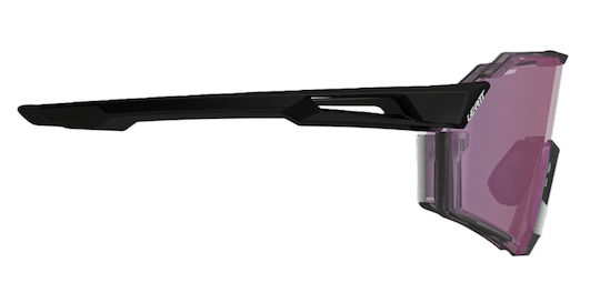 Leatt Cycling Glasses with Purple Frame and Multicolour Lenses