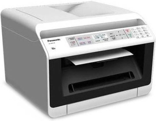 KX-MB2130 Ασπρόμαυρο Πολυμηχάνημα Laser KX-MB2130EUB