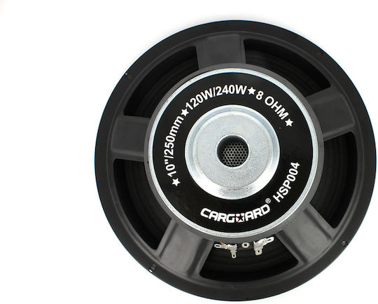 CarGuard Автомобилен Високоговорител 10" с 120W RMS (Нискочестотен говорител) HSP004