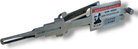 Lishi Car Decoder Hu64 8910 2 În 1 Decoder + Pick Mercedes-Benz Hu64 10-Tăieturi Aprindere Ușă Portbagaj Deblocare