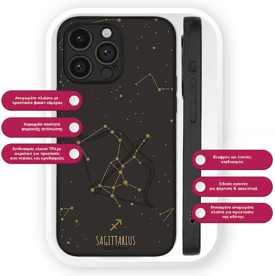 Калъф Sonique Zodiac Series Motorla Edge 50 Neo 5g Стрелец