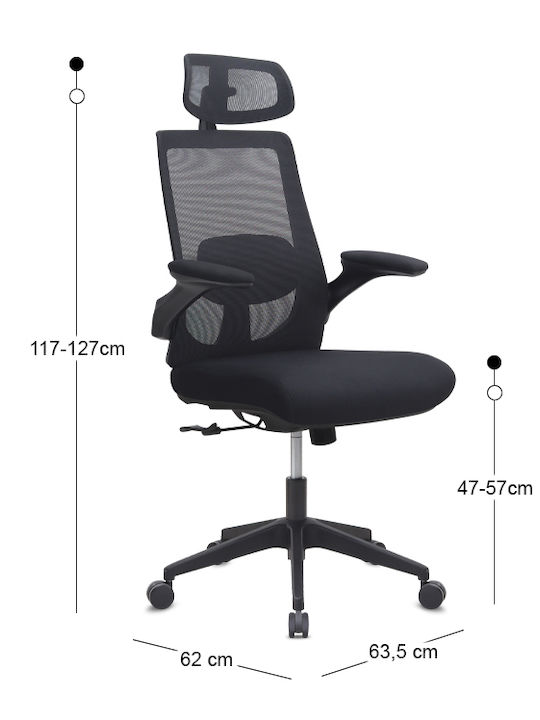 Megapap Belora Executive Chair with Recline and Adjustable Arms Black