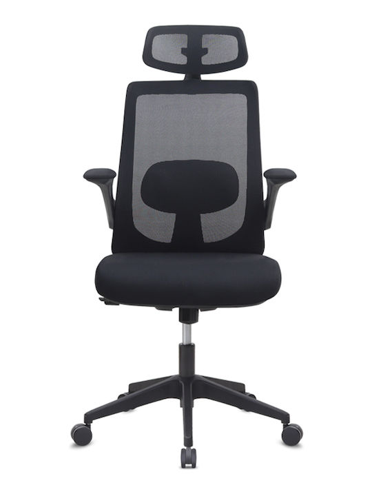 Megapap Belora Executive Chair with Recline and Adjustable Arms Black